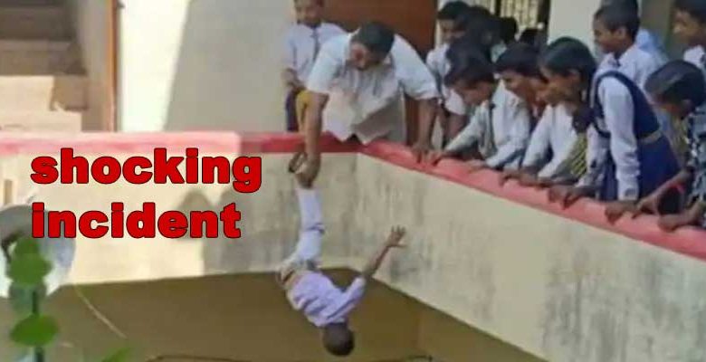 VIRAL NEWS: Principal Hangs child Upside Down From School Building as Punishment