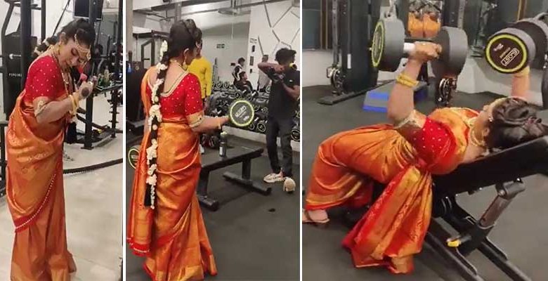 VIRAL VIDEO: Bride hits the gym before wedding