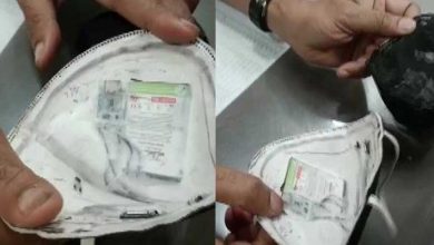 Viral News: Mask Fitted With Sim Card, Mic Seized From Candidate