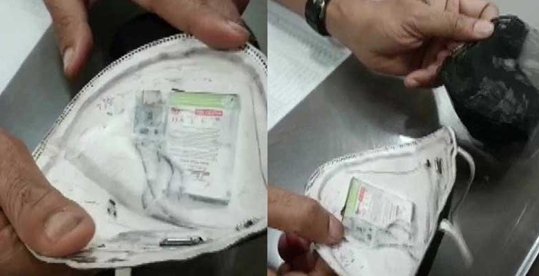 Viral News: Mask Fitted With Sim Card, Mic Seized From Candidate