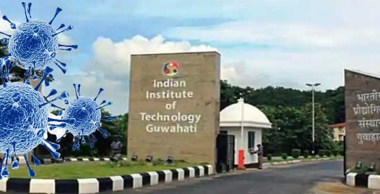 Assam: Over 50 Covid cases found in IIT-Guwahati