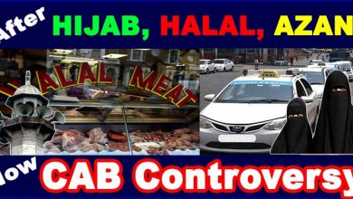 Karnataka: After hijab, Halal and Azan, now ‘CAB Controversy'