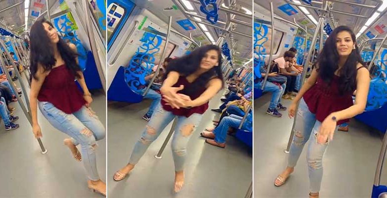 Viral Video of Girl dancing in Hyderabad metro, officials to initiate action
