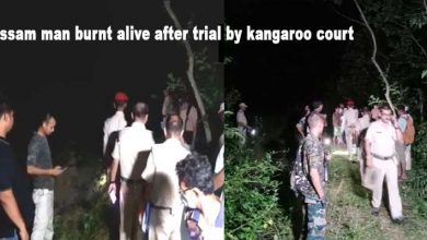 Shocking News: Assam man burnt alive after trial by kangaroo court
