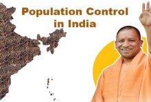 Trending News: Yogi Adityanath, underlined the need to control the increasing population in India